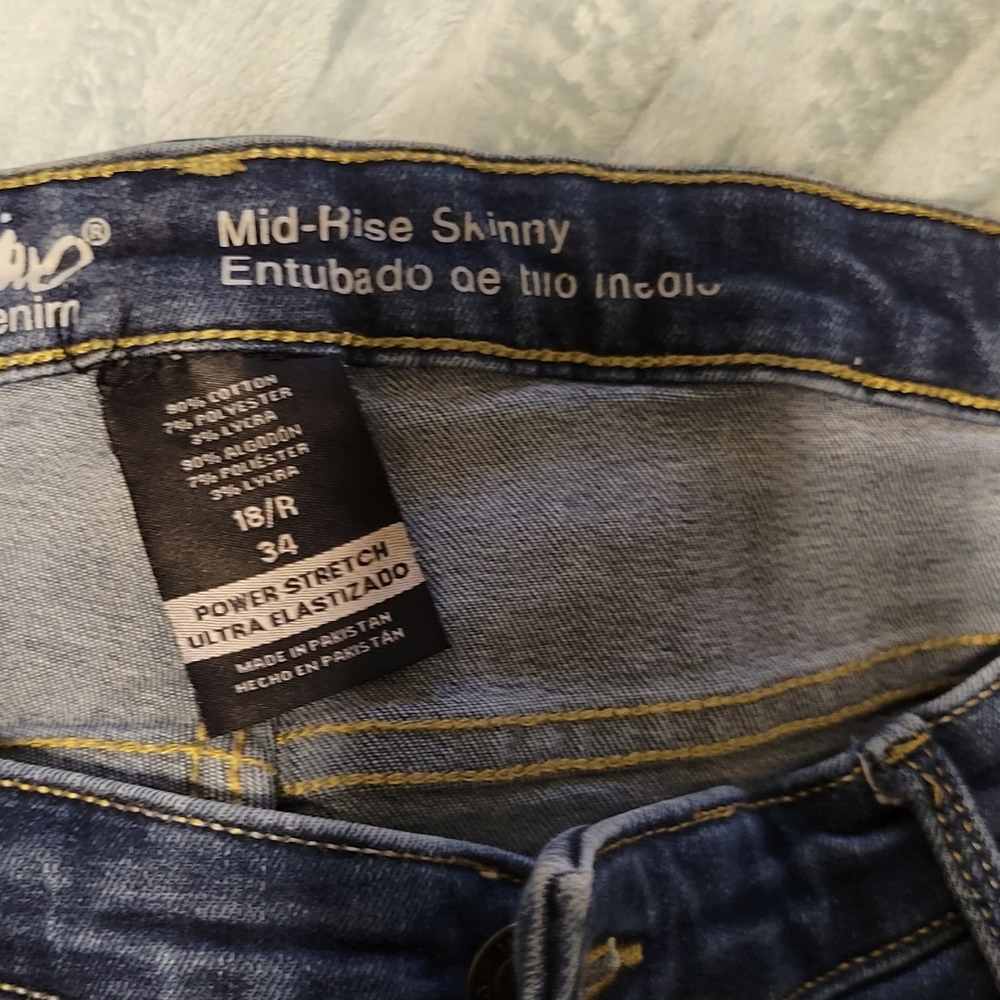Massimo denim skinny jeans